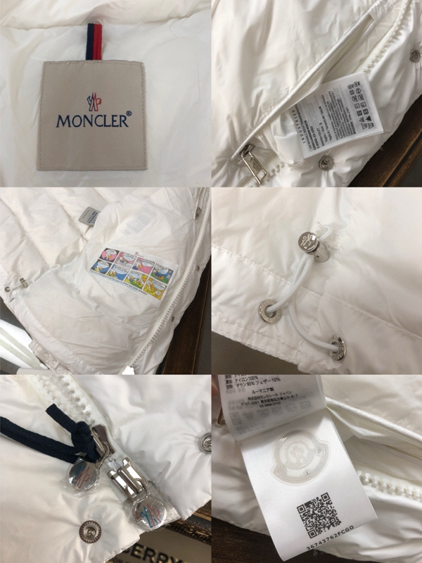 ハイクオリティダウンジャケット着用イメージ